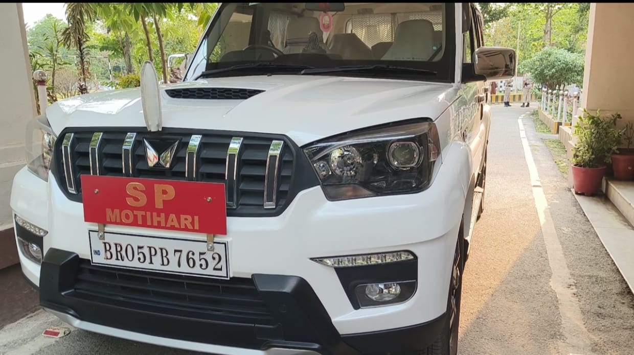 Bihar News: अब भ्रष्टाचार के जाल में फंसते दिख रहे हैं अधिकारी, जानें पूरा मामला