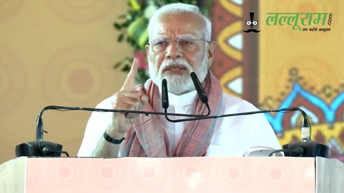 Bihar PM Modi : सिवान दौरे पर प्रधानमंत्री, बिहार को देंगे 10 हजार करोड़ की विकास योजनाओं की सौगात