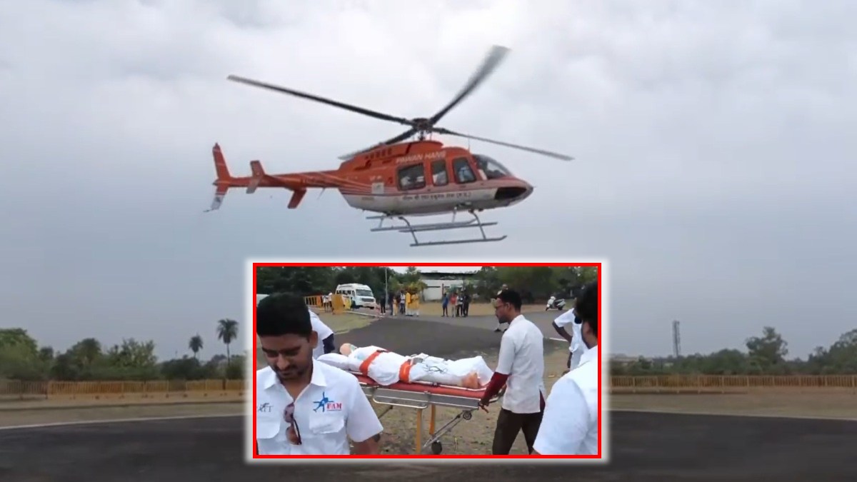 भारत-पाकिस्तान युद्ध के बीच मॉकड्रिल: भोपाल में हमले की स्थिति में बचने का अभ्यास, पीएम श्री एयर एंबुलेंस से डमी रूप से घायल को किया शिफ्ट