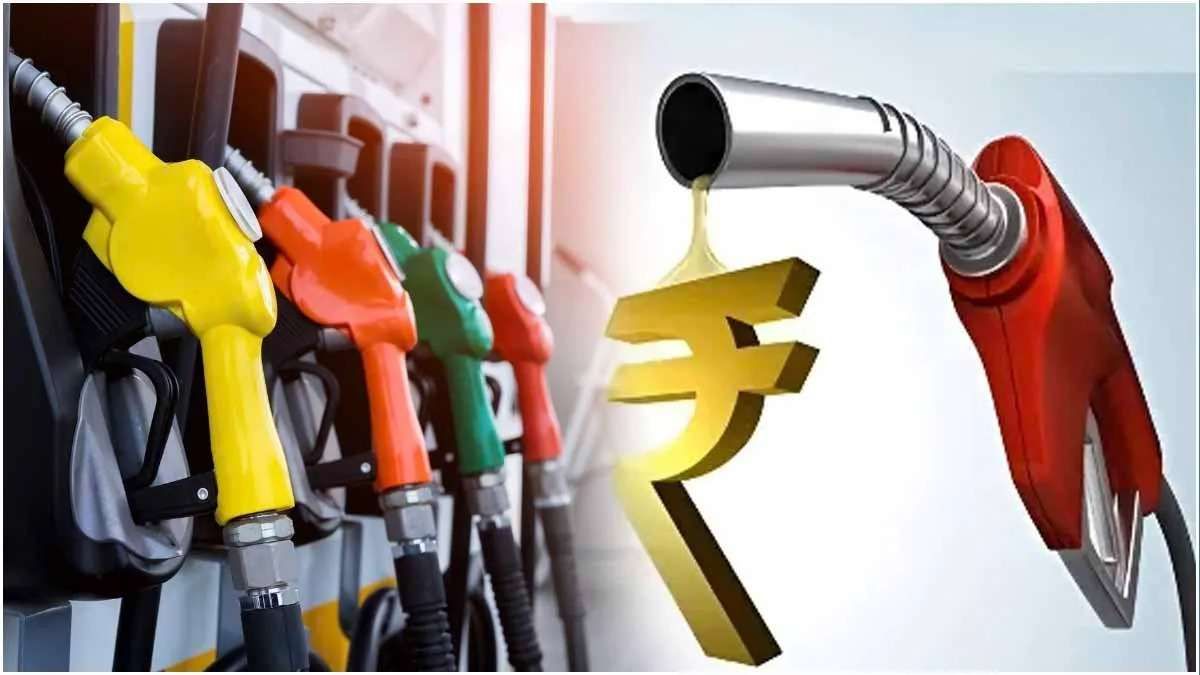 पेट्रोल-डीजल के दाम होंगे सस्ते! कच्चे तेल की कीमतों में 20% की बड़ी गिरावट, 2 से 3 रुपये हो सकता है सस्ता