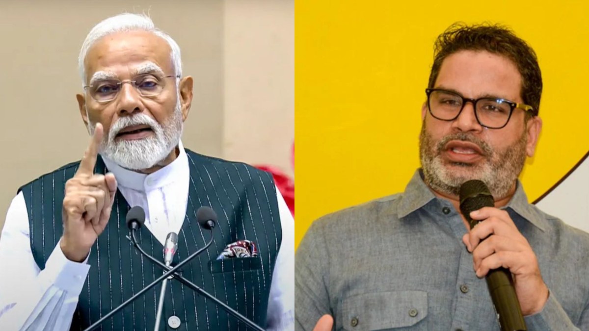 Prashant Kishor Katihar : प्रशांत किशोर बोले, अब मंदिर नहीं, बच्चों के भविष्य के लिए वोट दीजिए