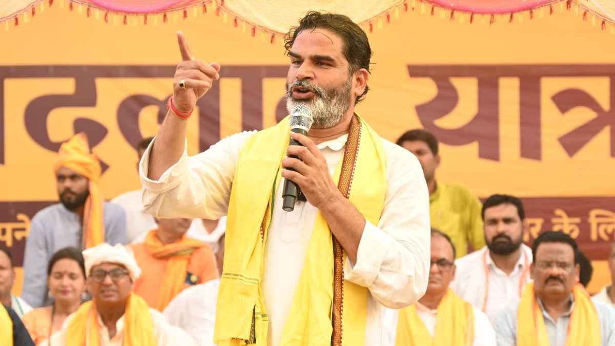 Jan Suraaj Party :  पीके बोले, किसी में नहीं इतनी ताकत कि जनस्वराज के ईमान को खरीद सके, 245 सीटों पर देंगे प्रत्याशी