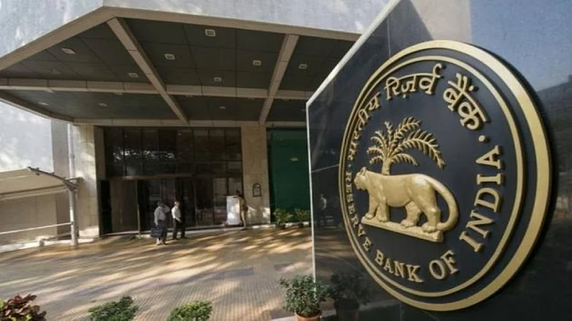 RBI रेपो रेट में कर सकता है कटौती: Monetary Policy Committee की बैठक शुरू, लोन और EMI हो सकते हैं सस्ते…