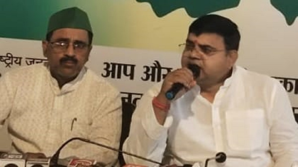 Bihar Reservation Case : क्या बिहार में आरक्षण हो रहा चोरी, RJD बोलीं- डकैती कर रही सरकार