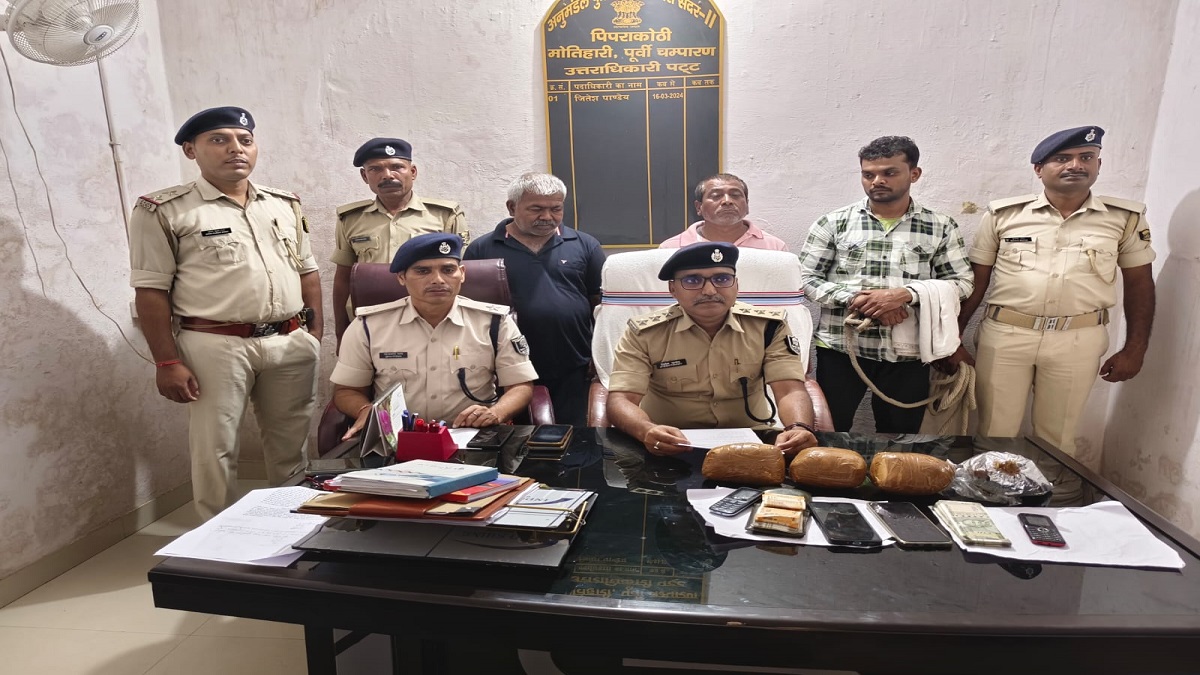 RJD leader Shambhu Gupta :  एक करोड़ की अफीम के साथ राजद के जिला अध्यक्ष गिरफ्तार, पूरी कुंडली खंगालने में जुटी पुलिस