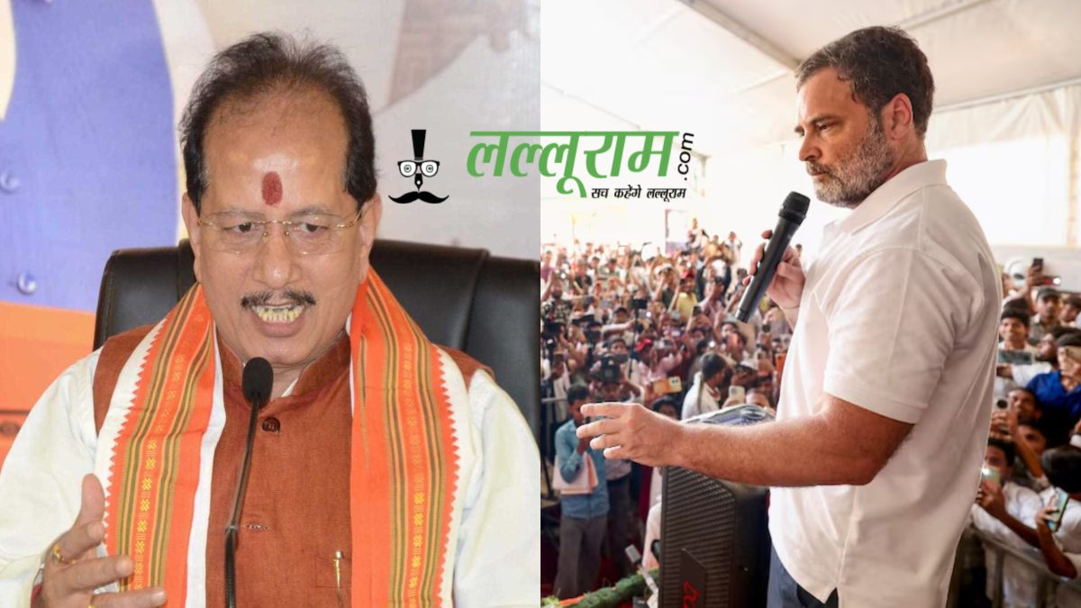 Bihar News: राहुल गांधी के बयान पर भड़के डिप्टी CM, कहा- ये परिवारवाद की जमींदारी के युवराज हैं