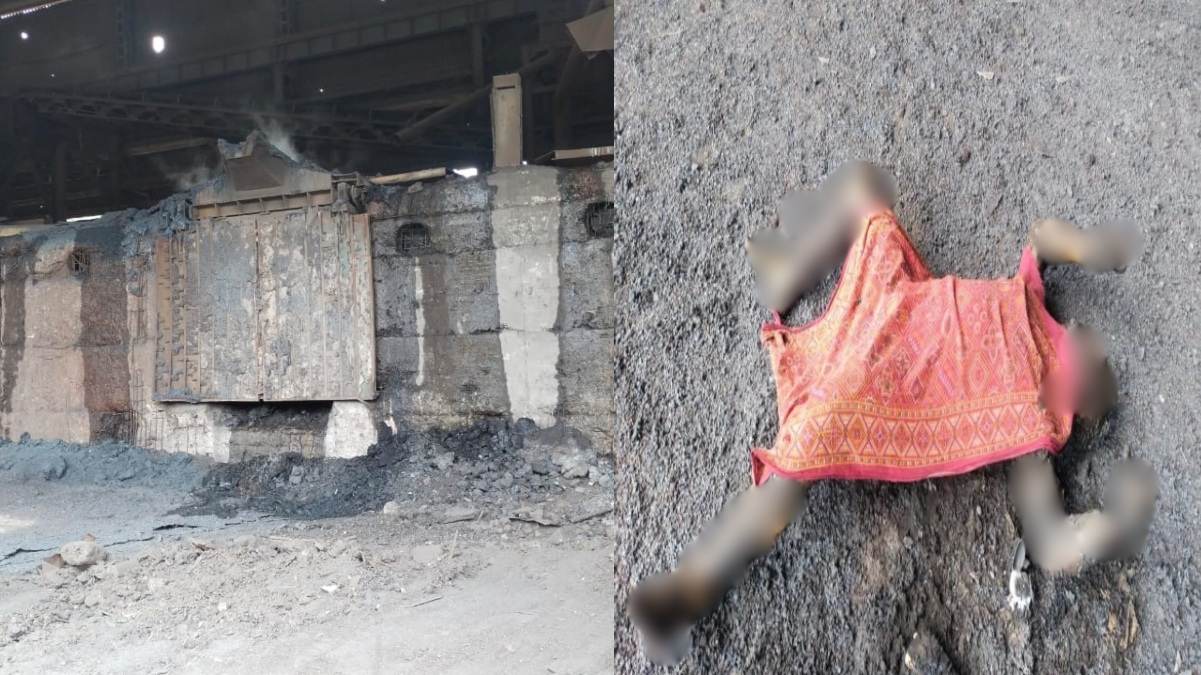 CG News : स्पंज आयरन प्लांट में बड़ा हादसा, फर्नेस ब्लास्ट होने से मजदूर की मौत