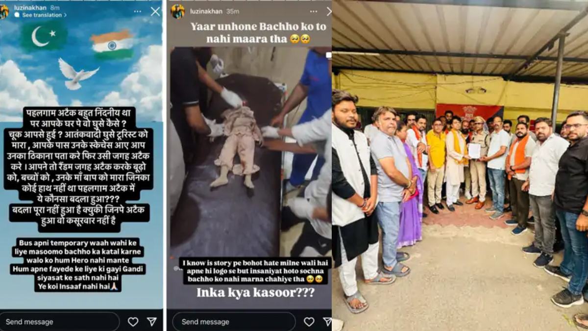 ऑपरेशन सिंदूर को लेकर रायपुर की युवती का सोशल मीडिया पर विवादित पोस्ट, हिन्दू सगठनों ने पुलिस में की शिकायत 