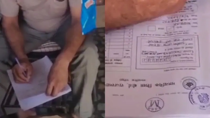 Rajasthan News: दुकान पर बोर्ड परीक्षा की कॉपियां जांचने पर शिक्षक निलंबित, चार पर गिरी गाज
