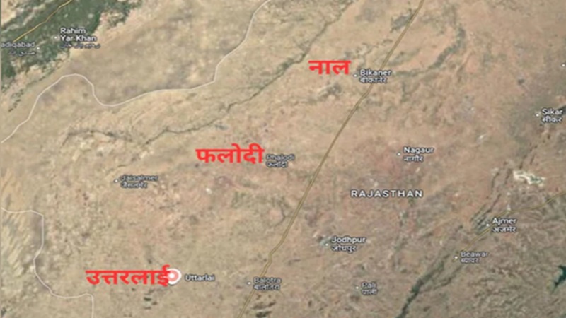Rajasthan News: राजस्थान के 3 सैन्य ठिकानों पर पाकिस्तान का हमला नाकाम, भारतीय सेना ने दिया मुंहतोड़ जवाब