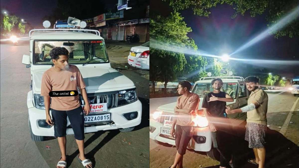 सरकारी गाड़ी या निजी? राष्ट्रीय चंबल अभ्यारण के SDO पर्सनल काम के लिए गए भोपाल, वाहन के साथ सड़कों पर बेटे ने साथियों के साथ काटी मौज