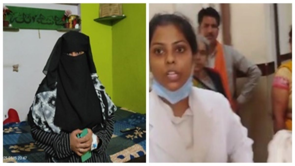 जिला अस्पताल में मरीज के साथ मारपीट: इलाज कराने आई युवती को नर्सों ने धक्का देकर निकाला, पीड़िता ने अफसरों से की शिकायत  