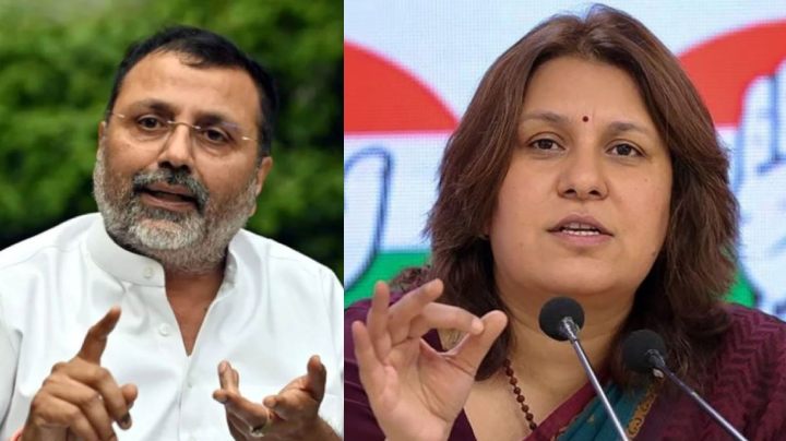 ‘कांग्रेस पर दर्ज हो FIR’, निशिकांत दुबे ने 1991 में पाक से हुए समझौते पर राहुल गांधी को घेरा; सुप्रिया श्रीनेत बोलीं- ‘बार-बार अपनी मूर्खता का परिचय देते हैं..’