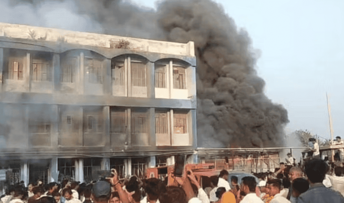Bihar News: अररिया सदर अस्पताल में लगी भीषण आग, मची अफरा-तफरी