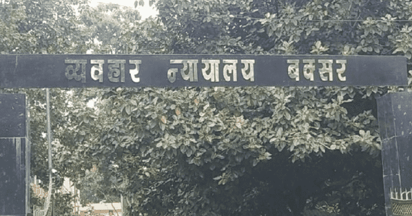 Bihar News: ट्रैफिक इंस्पेक्टर पर मारपीट और 5 हजार रुपये वसूली का आरोप, जानें पूरा मामला