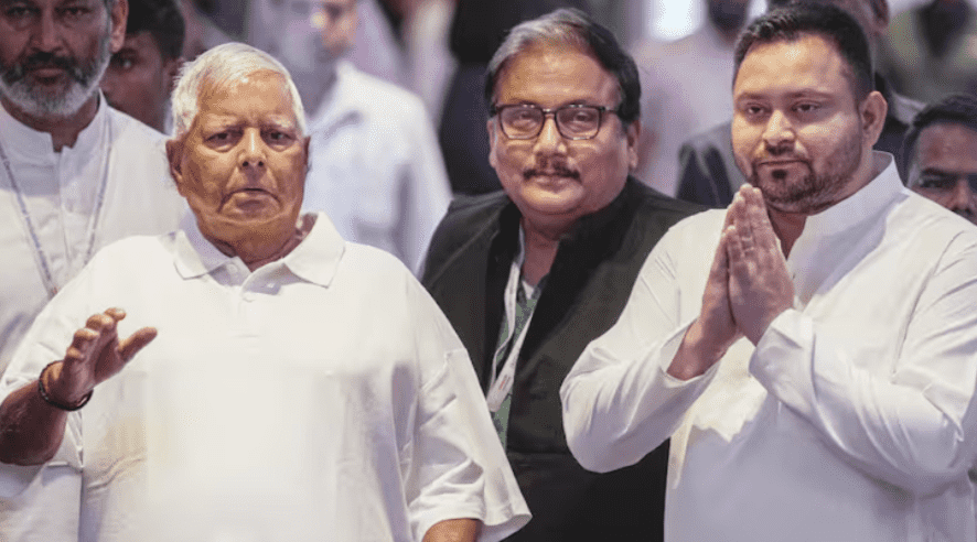 Bihar News: राजद में संगठन चुनाव की तैयारी जोरों पर, प्रदेश अध्यक्ष और राष्ट्रीय अध्यक्ष का होगा चुनाव