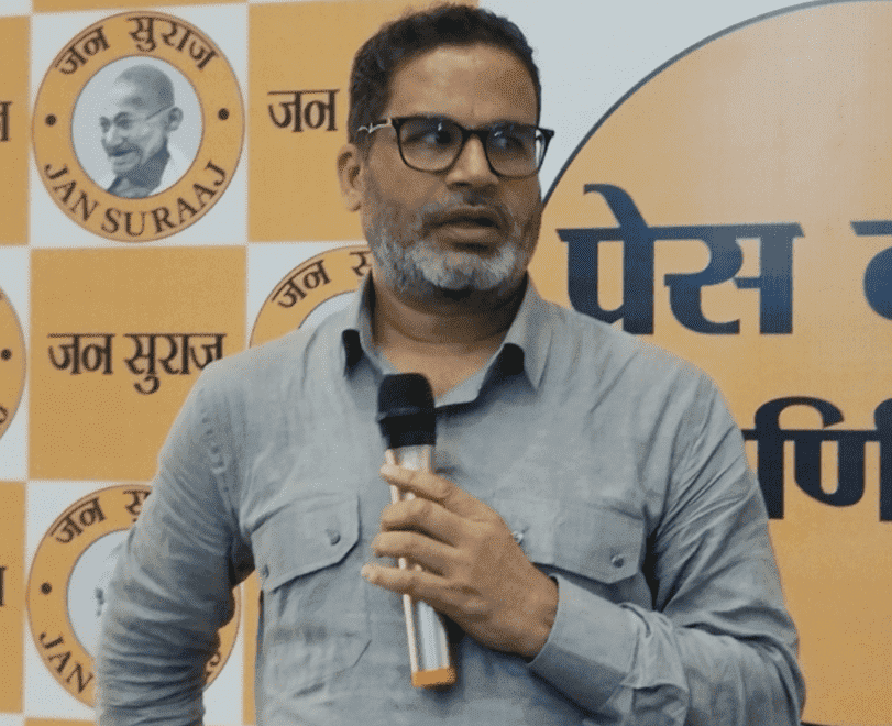 Bihar News: जन सुराज का एक करोड़ हस्ताक्षर अभियान जारी, सरकार की नीतियों के खिलाफ तेज हुई आवाज