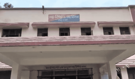 Bihar News: सहरसा में भारी मात्रा में अंग्रेजी शराब बरामद, एक शराब कारोबारी गिरफ्तार
