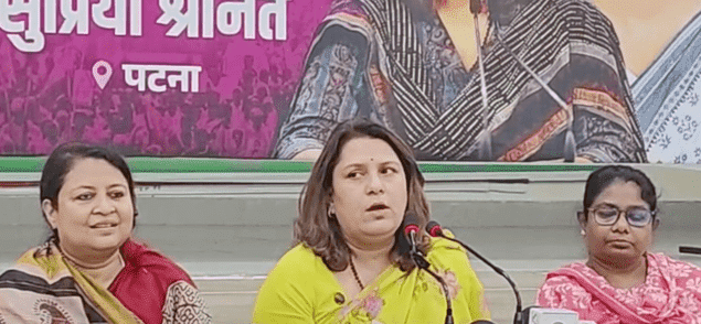 Bihar News: तेज प्रताप प्रकरण पर बोलीं सुप्रिया श्रीनेत, कहा- ‘पारिवारिक मामला है, इसमें बोलना उचित नहीं है’