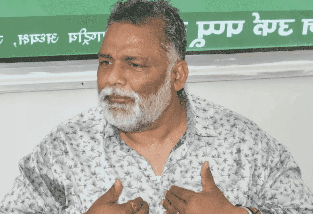 Bihar News: अहियापुर हत्याकांड को सांसद पप्पू यादव ने बताया जलियांवाला बाग से भी भयावह, बोले- ‘बिहार में चल रहा है रावण राज’