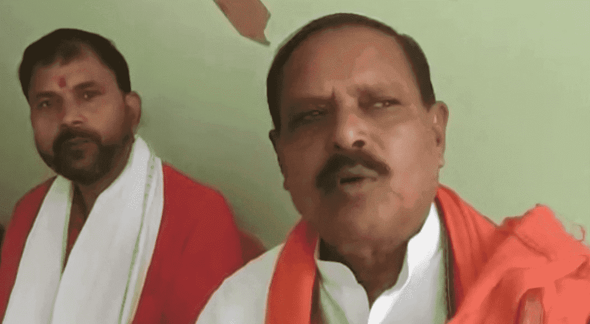 Bihar News: भभुआ विधायक भरत बिंद का दावा, पीएम नरेंद्र मोदी के कार्यक्रम में कैमूर से पहुंचेंगे 25 हजार लोग