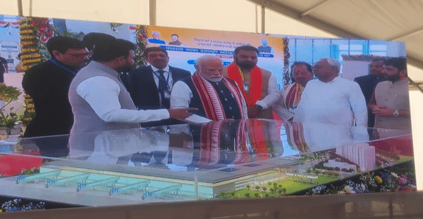 Bihar News: वीडियो कॉन्फ्रेंसिंग से पीएम मोदी ने किया बिहटा एयरपोर्ट का शिलान्यास, 116 एकड़ भूमि में होगा निर्माण