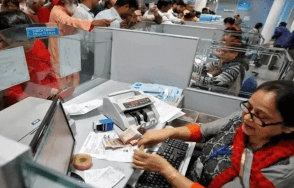 Bihar News: बिहार ग्रामीण बैंक का बकाया नहीं चुकाने वालों पर होगी सख्त कार्रवाई, 2 जून से चलेगा गिरफ्तारी अभियान
