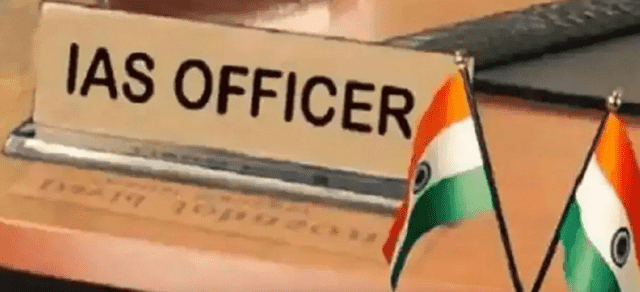 Bihar News: बिहार में बड़ा प्रशासनिक फेरबदल, 34 IAS अधिकारियों का हुआ तबादला