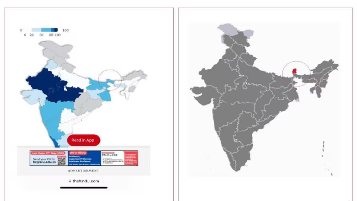 The Hindu ने भारत के नक़्शे से गायब किया सिक्किम ! सीएम तमांग ने जताई कड़ी नाराजगी, तो फौरन मिमियाने लगा ‘वामपंथी’ अखबार
