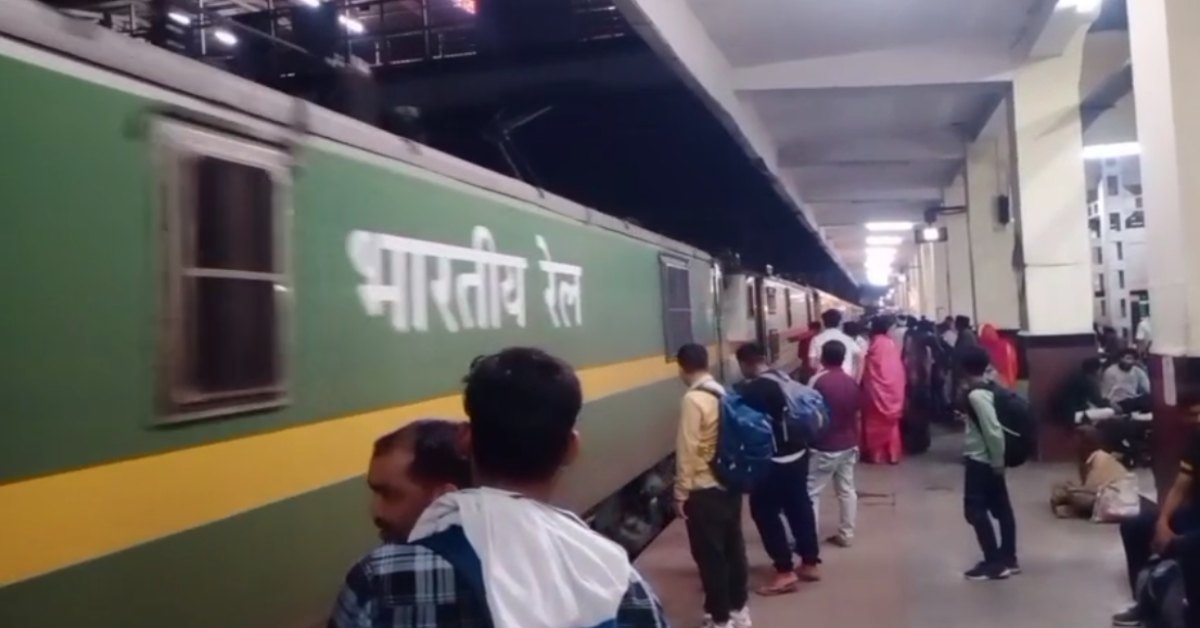 श्रीधाम एक्सप्रेस का इंजन फेल: घंटो तक स्टेशन पर खड़ी रही गाड़ी, लंबे इंतजार के बाद मालगाड़ी का इंजन लगाकर लाया गया ग्वालियर