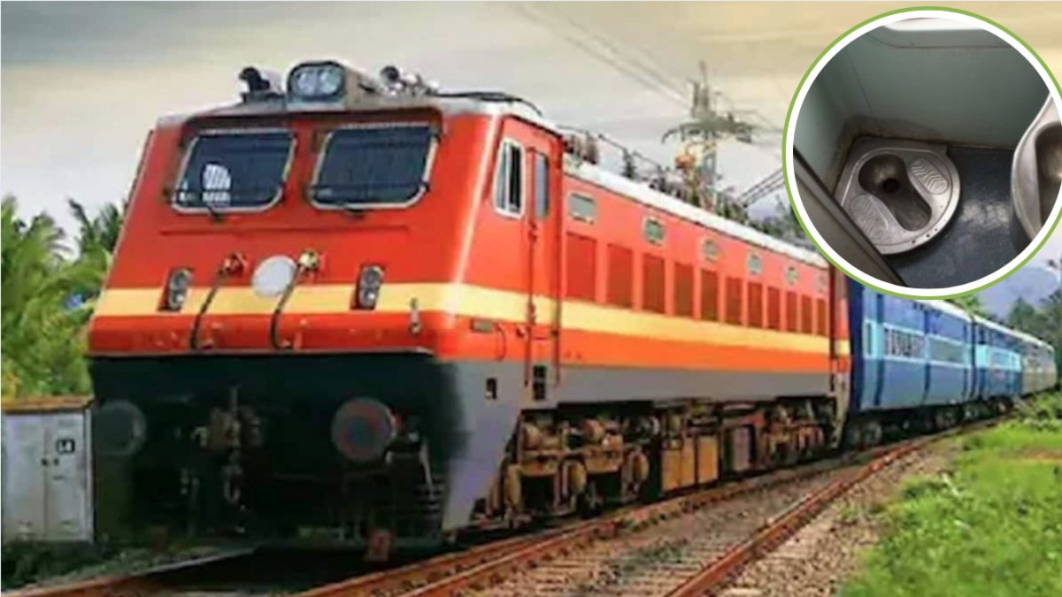ट्रेन के टॉयलेट में आधे घंटे तक बंद रही महिला, रेलवे पर लगा 40 हजार रुपये का जुर्माना, उपभोक्ता आयोग ने यात्री के हक में सुनाया फैसला 