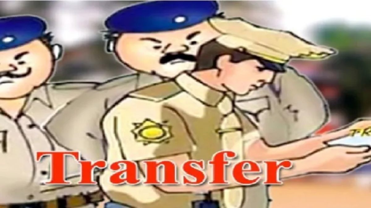 Police Transfer: देर रात भोपाल में कई थानों के थाना प्रभारी इधर से उधर, अनुराग लाल को अशोका गार्डन तो शिल्पा कौरव को मिली बजरिया थाने की कमान, देखें सूची 