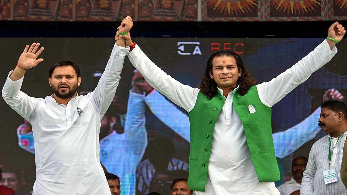तेज प्रताप का आया एक और पोस्ट, छोटे भाई तेजस्वी के लिए लिखा खुला संदेश, जानें क्या कहा ?