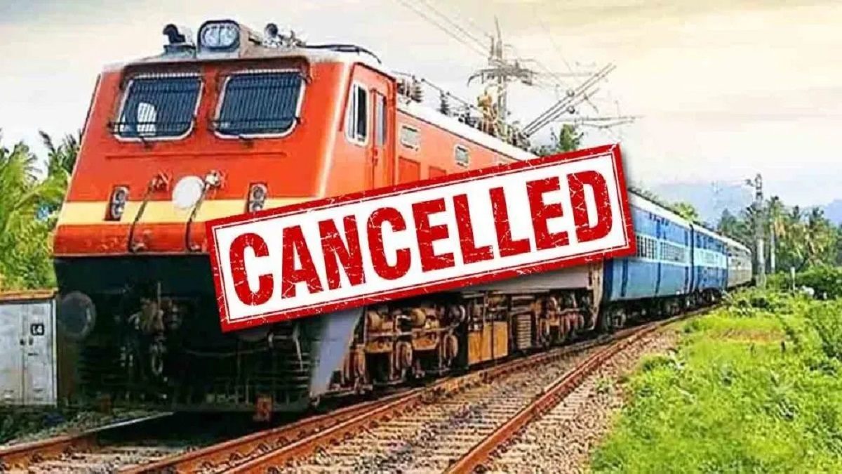 Chhattisgarh News: यात्रियों की बढ़ेगी परेशानी, रेलवे ने रद्द की  5 ट्रेनें