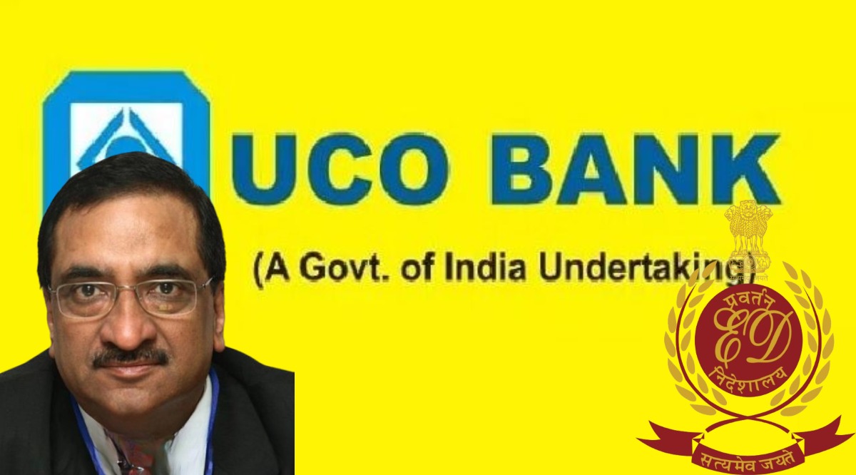 UCO Bank: यूको बैंक के पूर्व चेयरमैन सुबोध गोयल गिरफ्तार, 6,200 करोड़ के बैंक फ्रॉड में ED का बड़ा एक्शन
