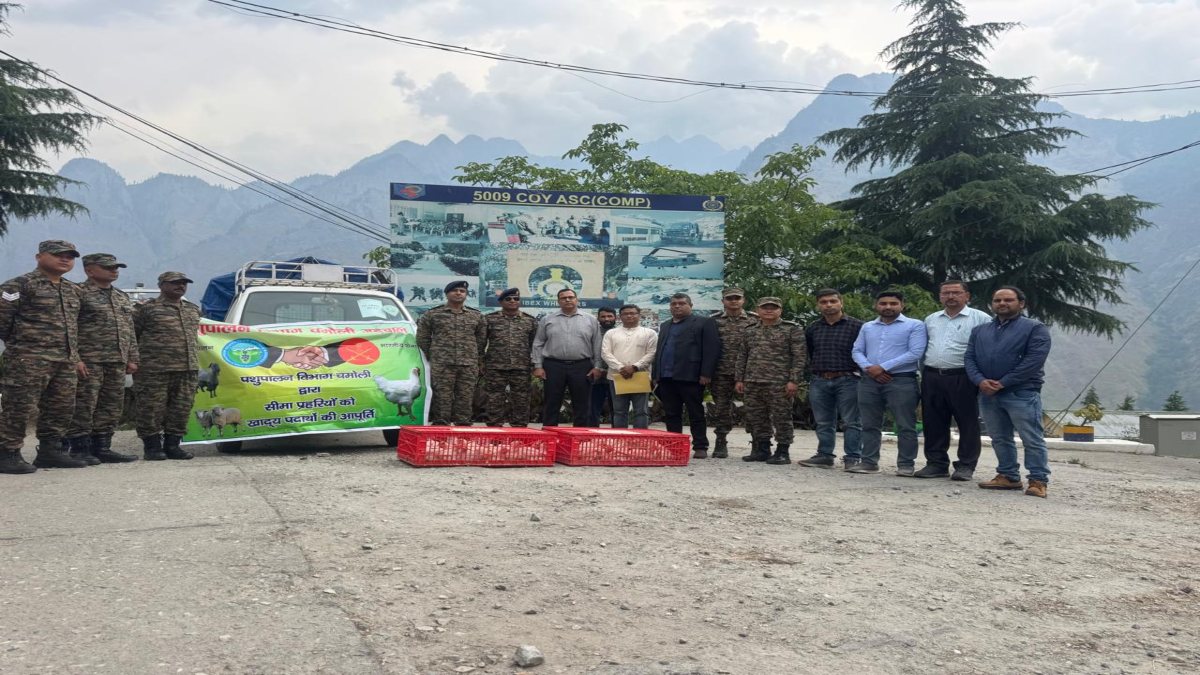 Uttarakhand News: भारतीय सेना को भेड़, बकरी एवं पोल्ट्री उत्पाद उपलब्ध कराएंगे स्थानीय किसान