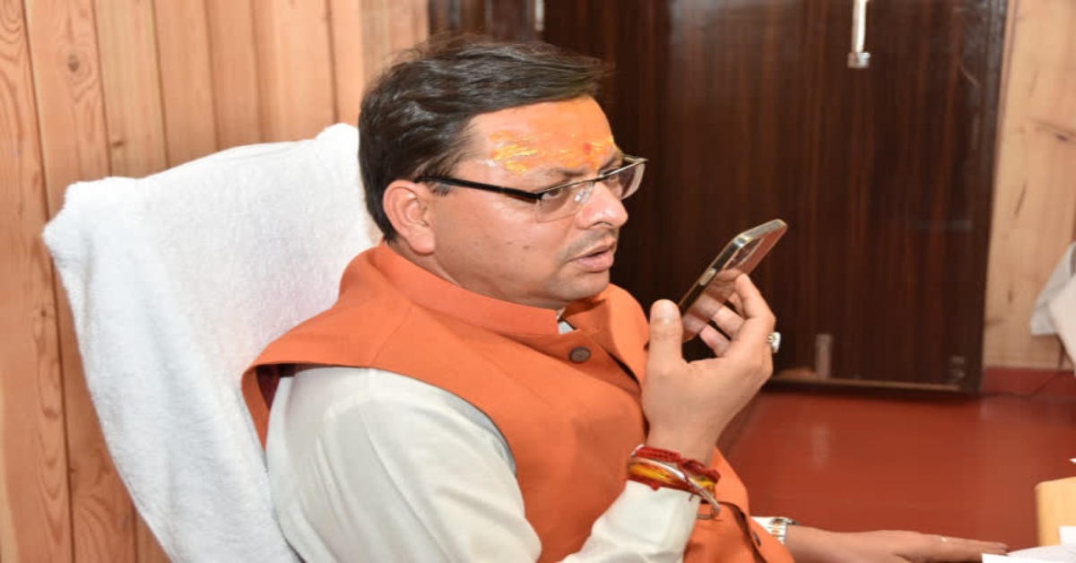 Nainital Rape Case : सीएम धामी ने पीड़िता के परिवार से की बात, अधिकारियों को दिए कड़े निर्देश, कहा- दोषियों को किसी भी सूरत में बख्शा नहीं जाएगा