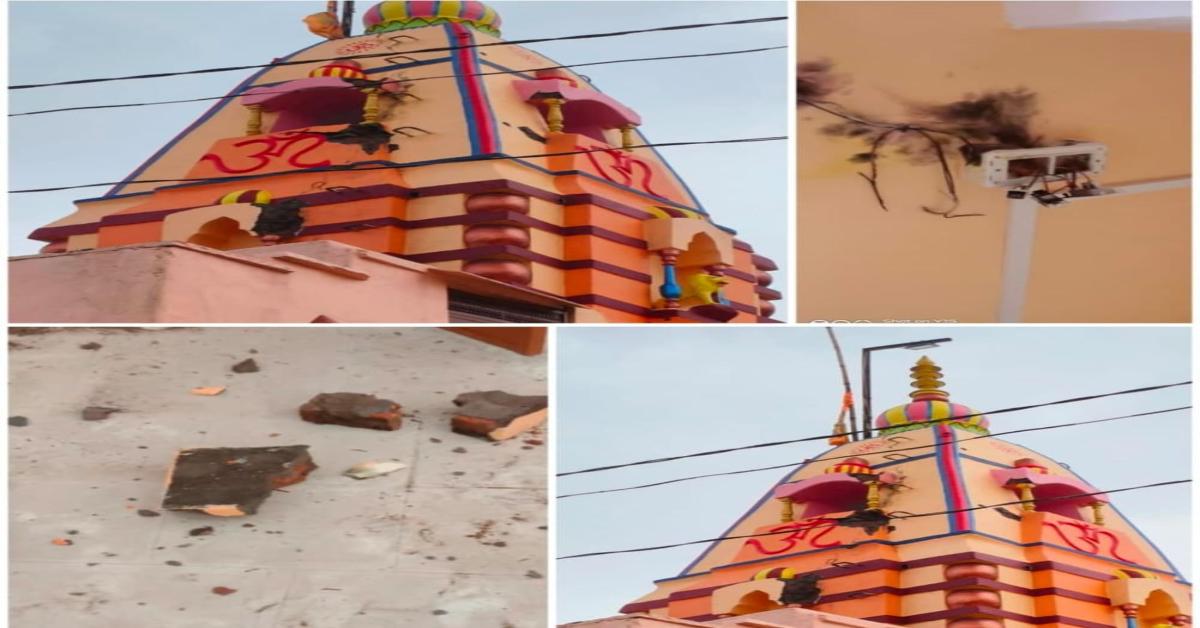 ‘राम मंदिर’ का शिखर क्षतिग्रस्त: उज्जैन में तेज बारिश के साथ गिरी आकाशीय बिजली, कोई जनहानि नहीं