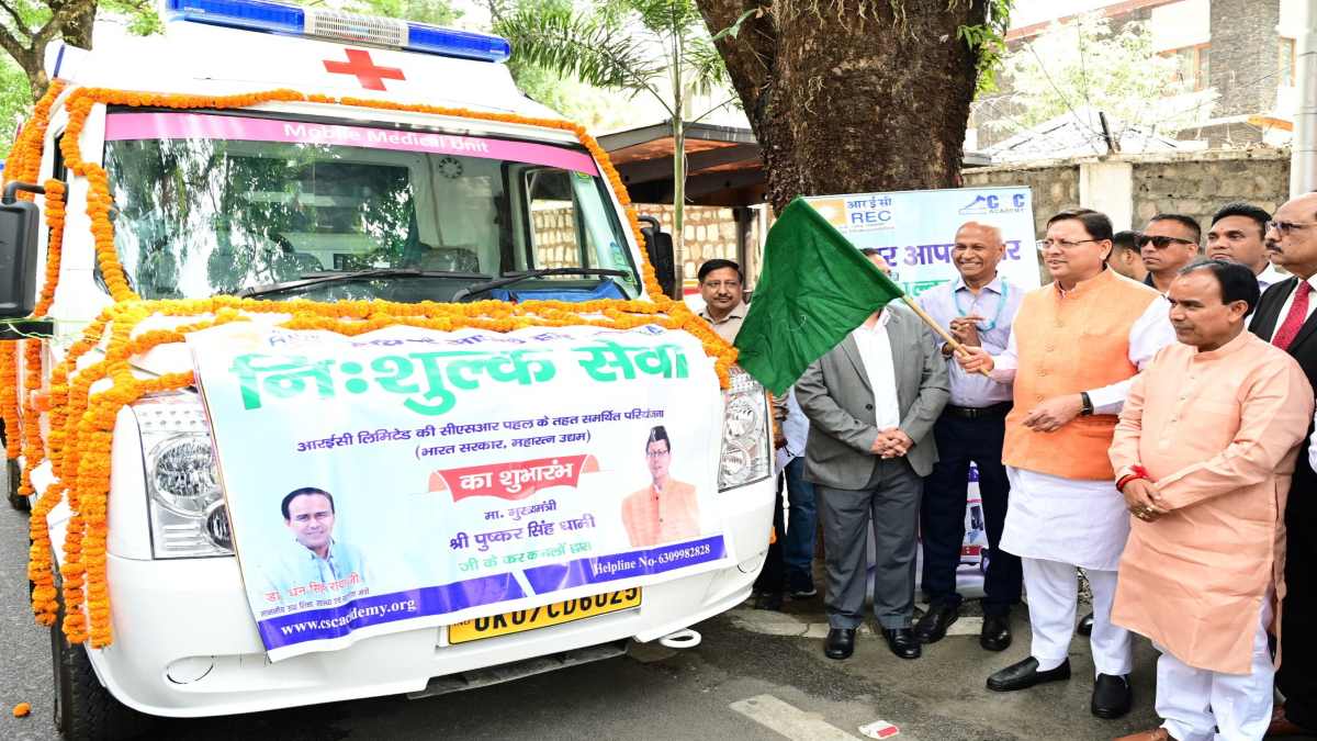 Uttarakhand News: दुर्गम क्षेत्रों में स्वास्थ्य सेवाओं के लिए 5 मोबाइल मेडिकल यूनिट की शुरूआत, CM धामी ने दिखाई हरी झंडी
