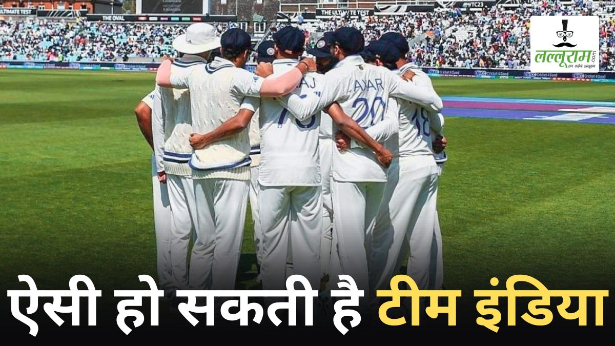 ENG vs IND: नया कप्तान, नए चेहरे, इंग्लैंड टूर पर किसे मिल सकता है मौका, किस-किस की लगने वाली है लॉटरी?