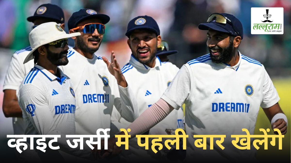 ENG vs IND: पहली बार टेस्ट टीम में चुने गए ये 2 खिलाड़ी, शुभमन गिल की कप्तानी में दिखाएंगे जलवा