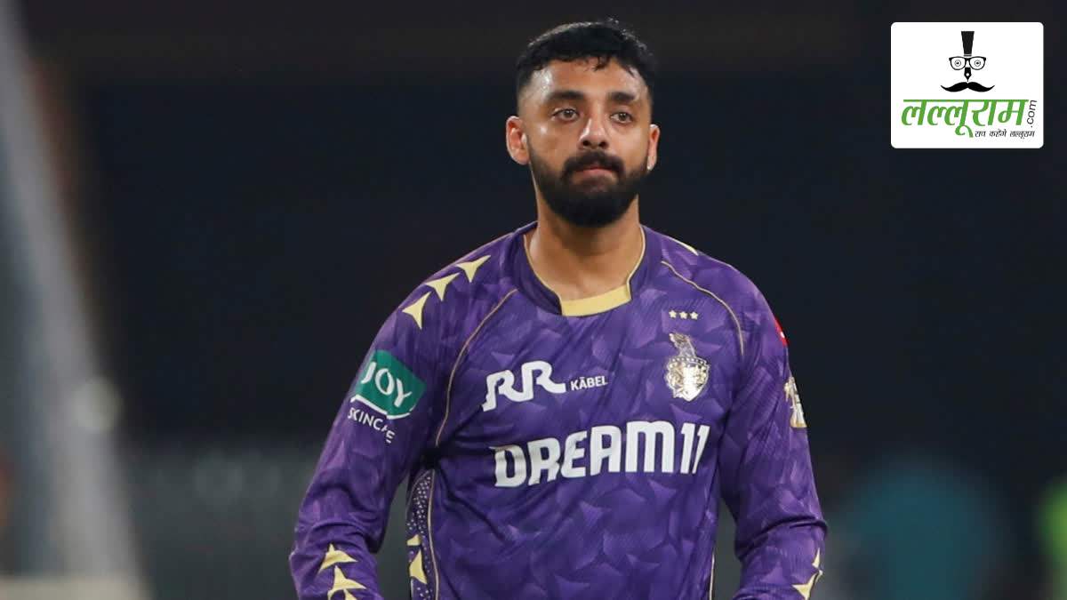 IPL 2025: चेन्नई के खिलाफ लाइव मैच में वरुण चक्रवर्ती ने की ऐसी हरकत, BCCI ने ठोका जुर्माना, देखें VIDEO