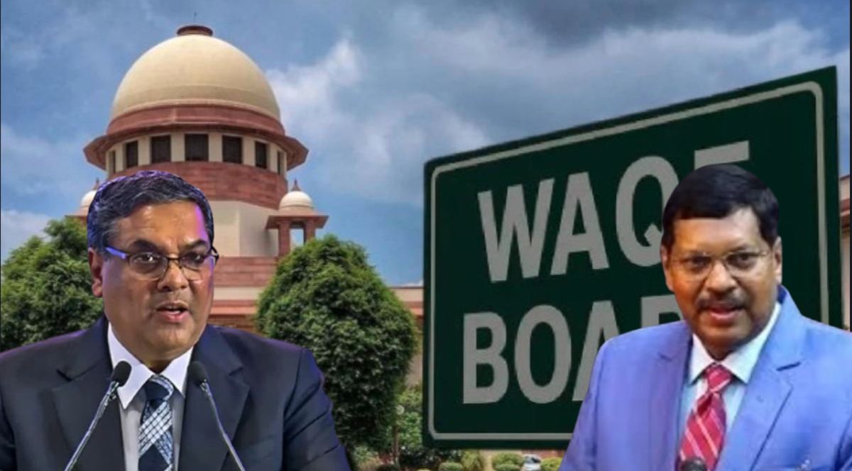 Waqf Law: वक्फ संशोधन कानून पर सुनवाई टली, 15 मई को नए CJI करेंगे सुनवाई, CJI खन्ना से इमोश्नल होकर बोले तुषार मेहता- आपके रिटायरमेंट से दुखी हूं