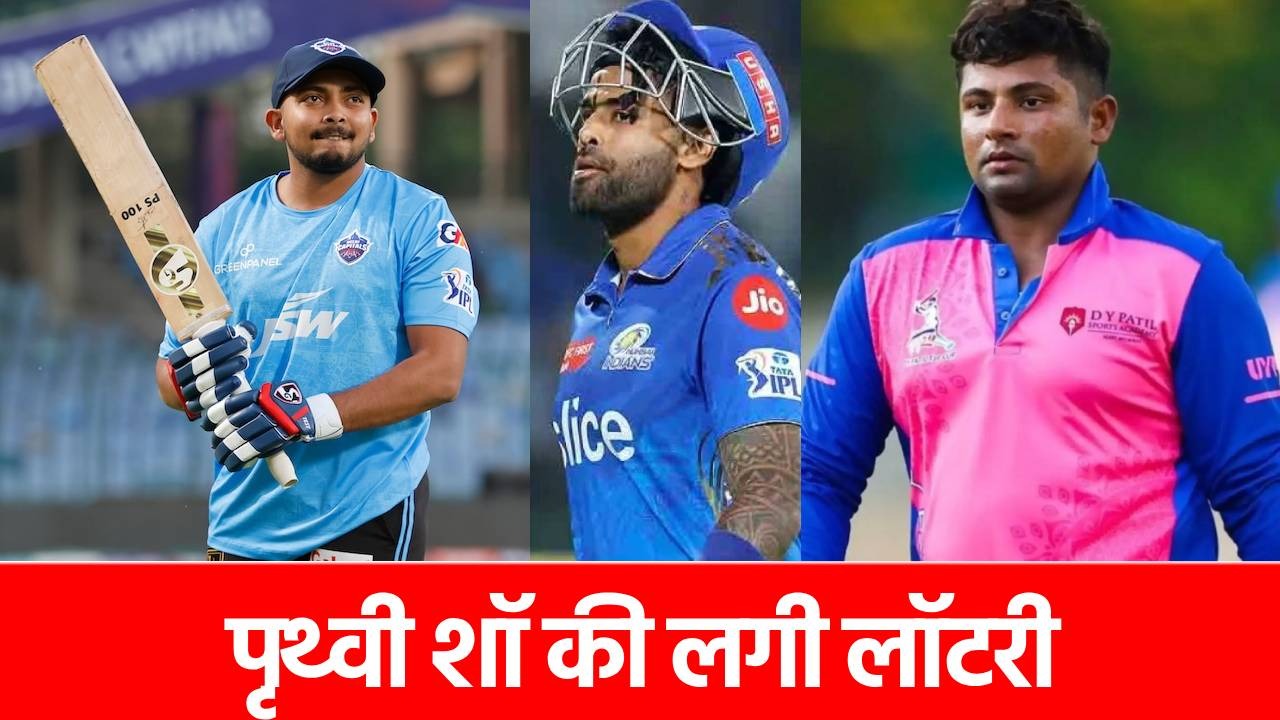 IPL 2025: नई टीमों में हुई इन 8 खिलाड़ियों की एंट्री, आईपीएल 2025 के बाद इस लीग में मचाएंगे तबाही