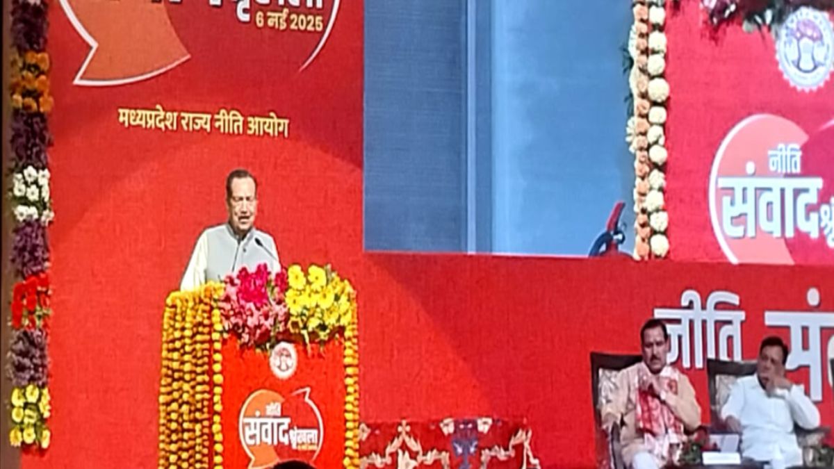 नीति संवाद कार्यक्रमः राष्ट्रीय मुस्लिम मंच के संस्थापक इंद्रेश कुमार बोले- जिस शिक्षा में संस्कार नहीं वह आतंकवादी और उग्रवादी बना देती है