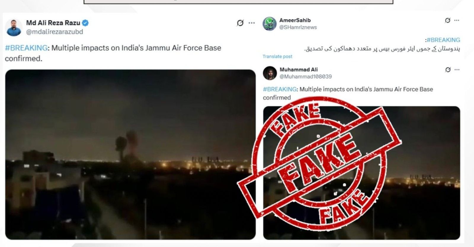 Operation Sindoor: जल, थल और नभ के साथ साइबर अटैक पर भी पाकिस्तान को भारत दे रहे मुंहतोड़ जवाब…