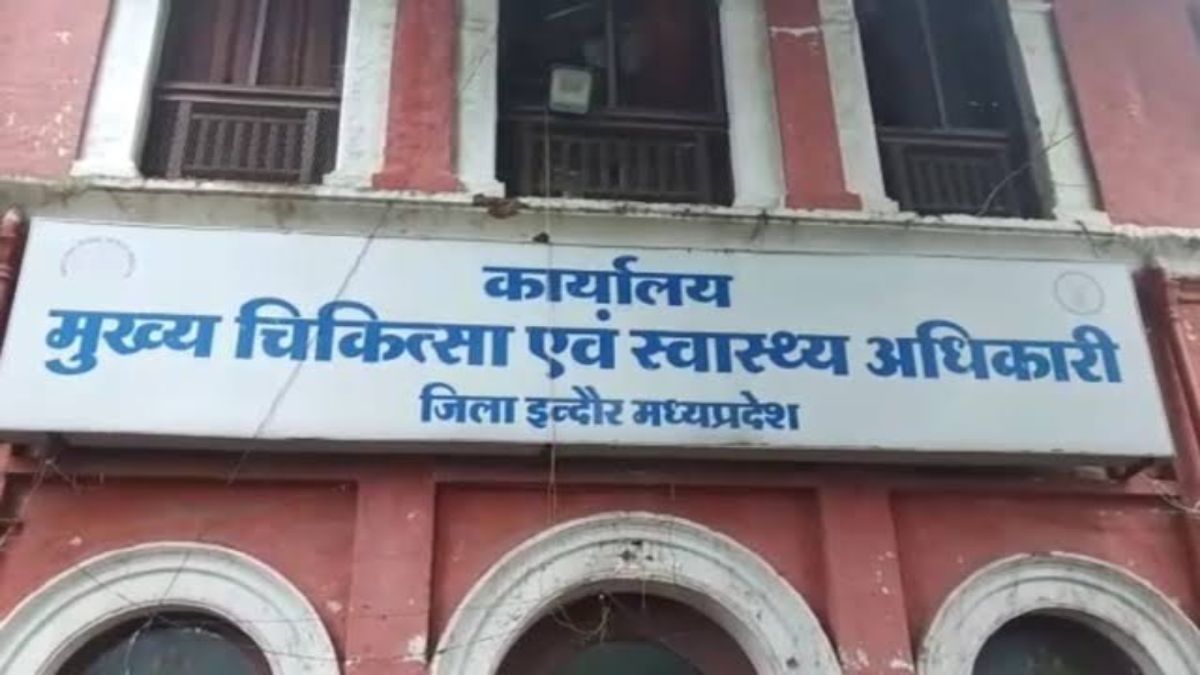 India pakistan war: इंदौर स्वास्थ्य विभाग की इमरजेंसी सेवाओं के लिए पूरी तैयारी, 24 घंटे तैनात रहेंगे डॉक्टर