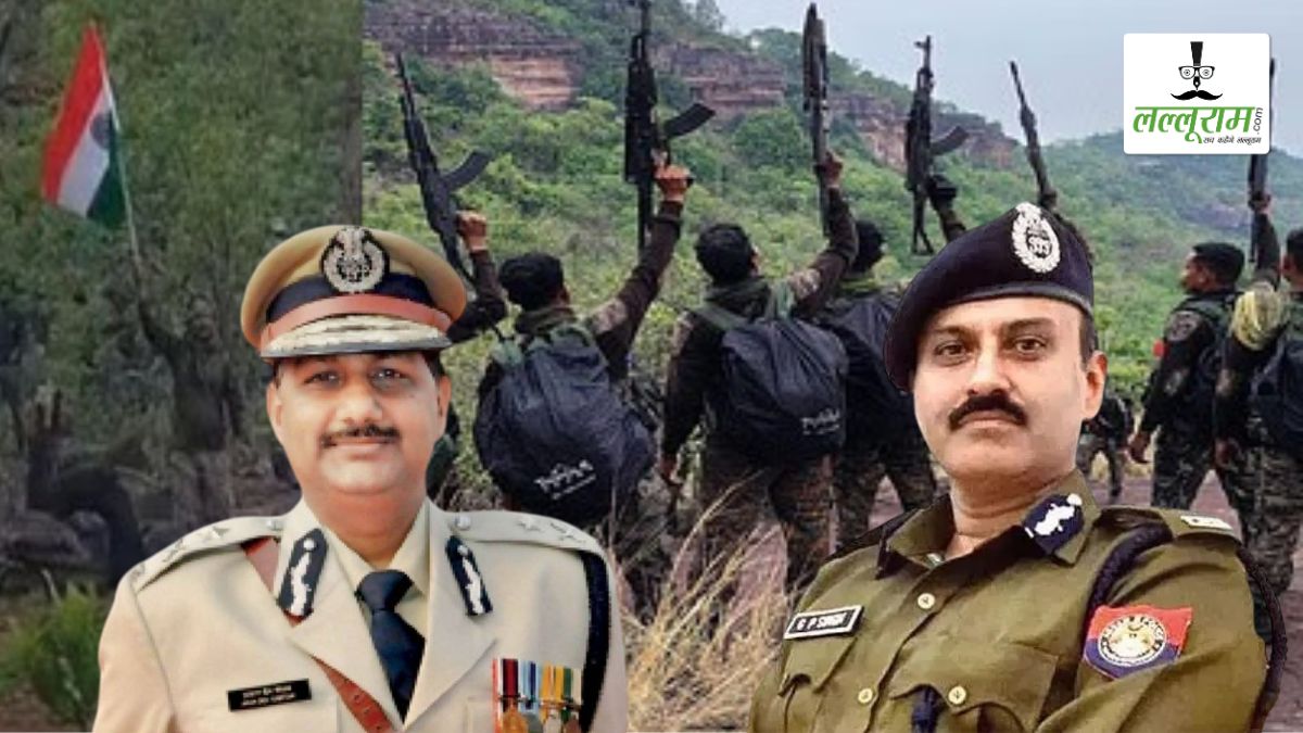 सीजी पुलिस और सीआरपीएफ की संयुक्त प्रेस वार्ता: प्रदेश में चल रहे नक्सल ऑपरेशन की देंगे जानकारी…