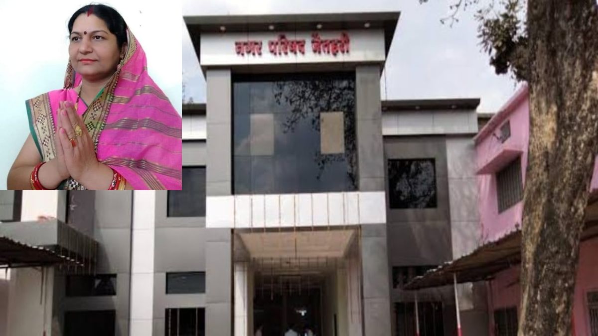 स्वच्छता सामग्री की खरीदी में गड़बड़झालाः नगर परिषद की पूर्व अध्यक्ष को थमाया नोटिस, 15 दिनों में मांगा जवाब