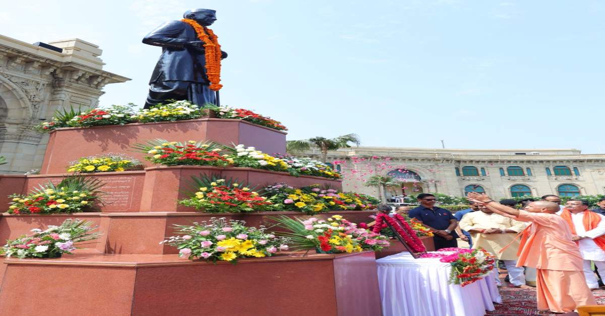 चौधरी चरण सिंह पुण्यतिथि : सीएम योगी ने प्रतिमा पर माल्यार्पण कर दी श्रद्धांजलि, बोले- ग्रामीण भारत की प्रगति के लिए प्रतिबद्ध रहे ‘किसानों के मसीहा’
